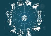 Noskaidro, ar kuru zodiaka zīmi tev ir daudz kopīga